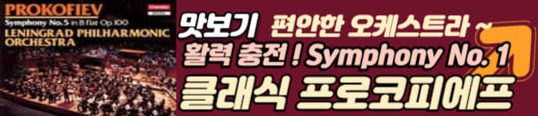 프리코피에프