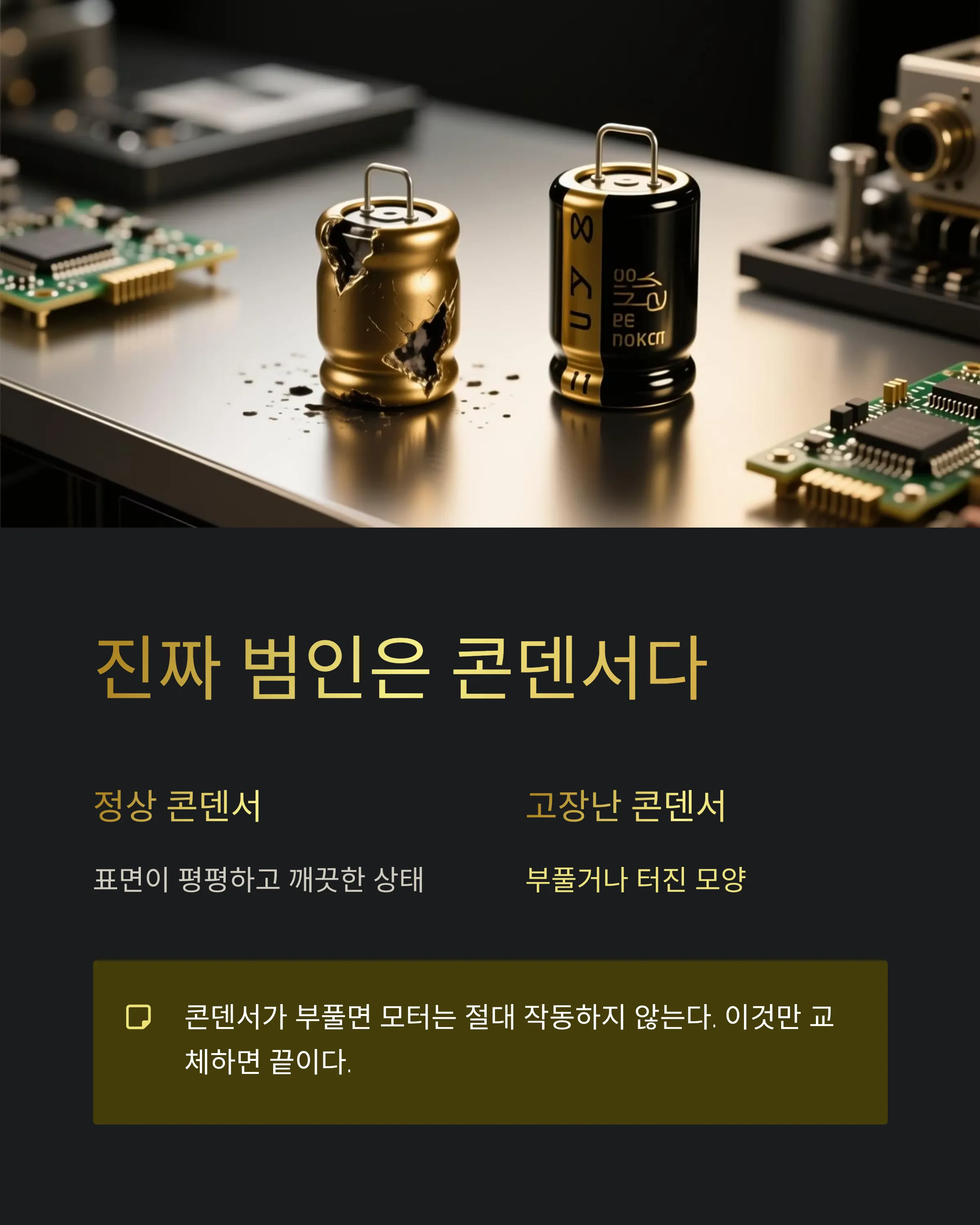 배수펌프