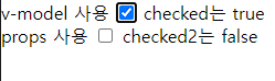 화면 캡처 2023-12-20 200550.png