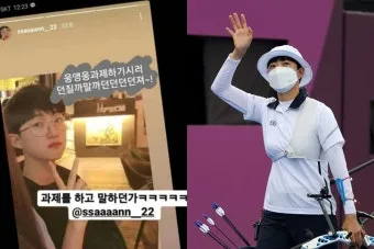 페미 뜻 확실히 알기_15