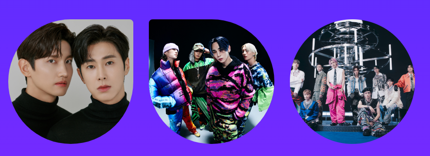 2023 SBS 연말 가요대전 티켓팅 방법 및 관람 안내