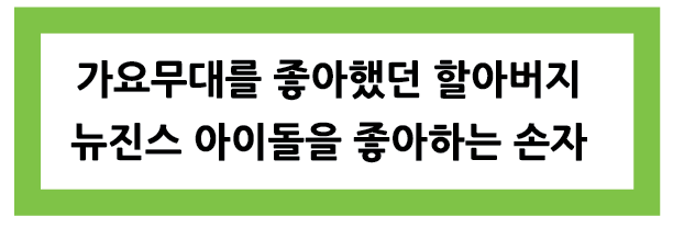 Alt 속성 문제 해결 설명 이미지