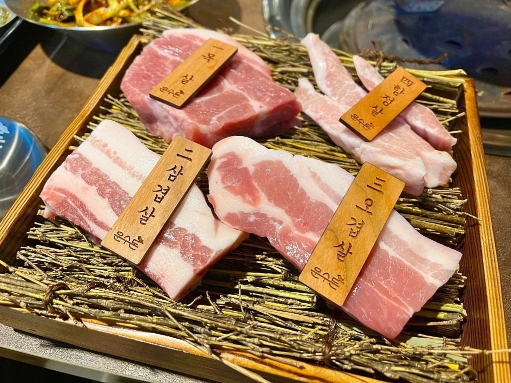 운수돈 2인 세트 고기 구성