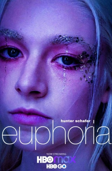 유포리아 포스터