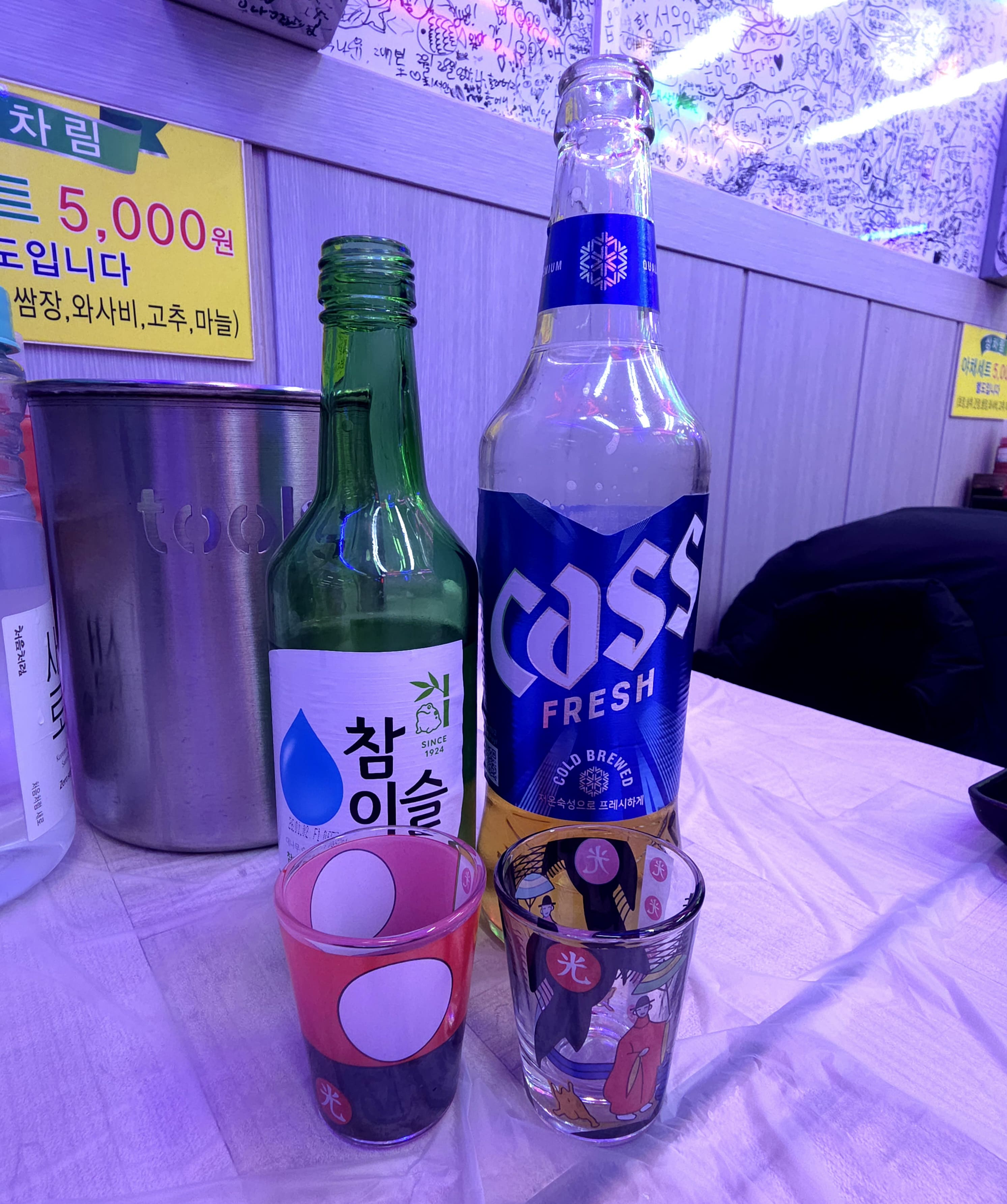 콩새네 음식4