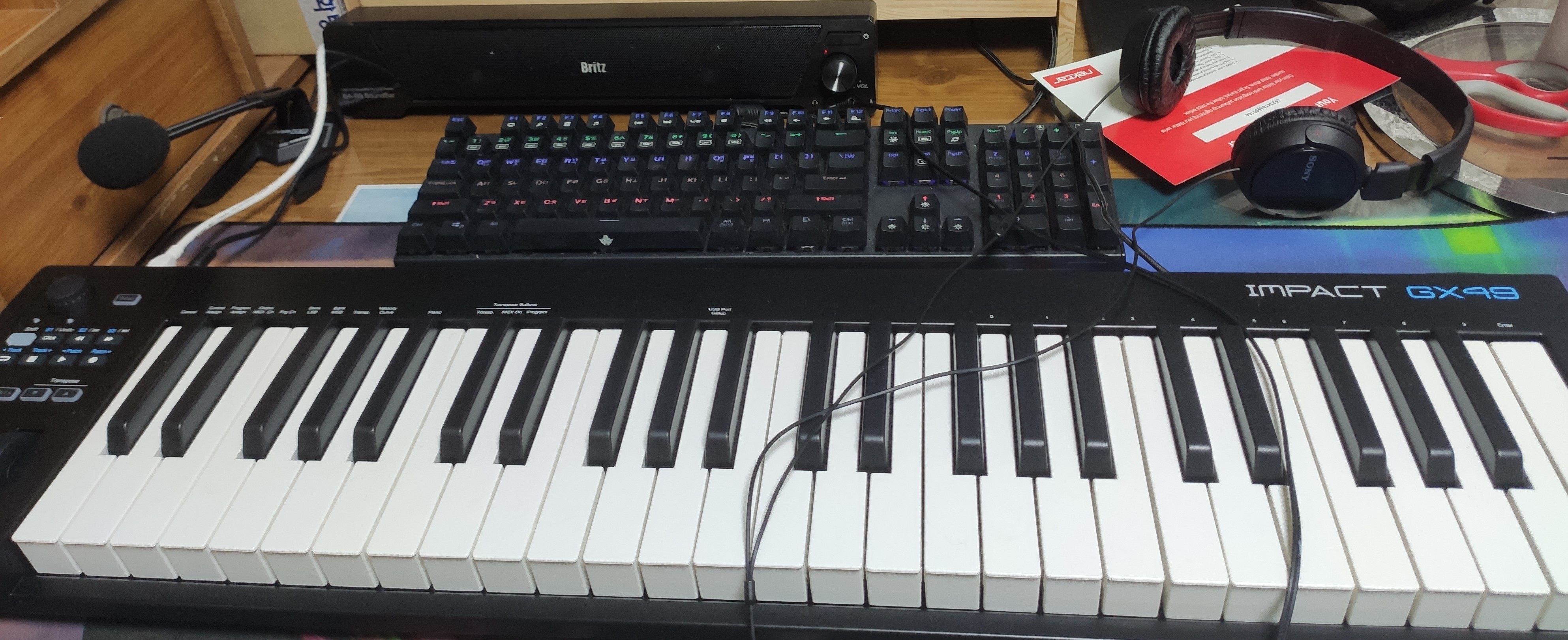 마스터 키보드를 설치한 사진