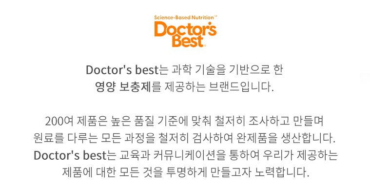 오메가3 영양제 추천