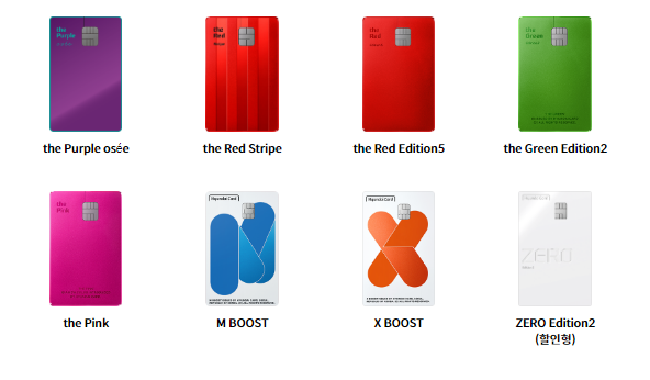 애플페이 출시일