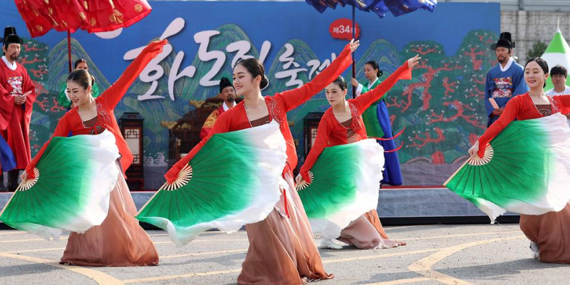  제 35회 화도진축제 특징