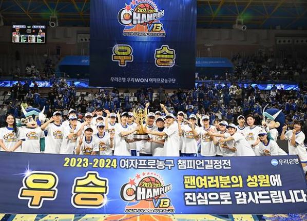 여자프로농구 포스트시즌 3월 일정 우리은행 KB스타즈