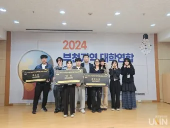 부천 가볼만한곳 베스트10 여행 당일치기 코스_12