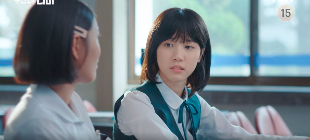 무인도의디바_1회