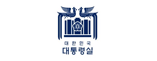 조태용 프로필 및 조태용 주미대사 국가안보실장 임명