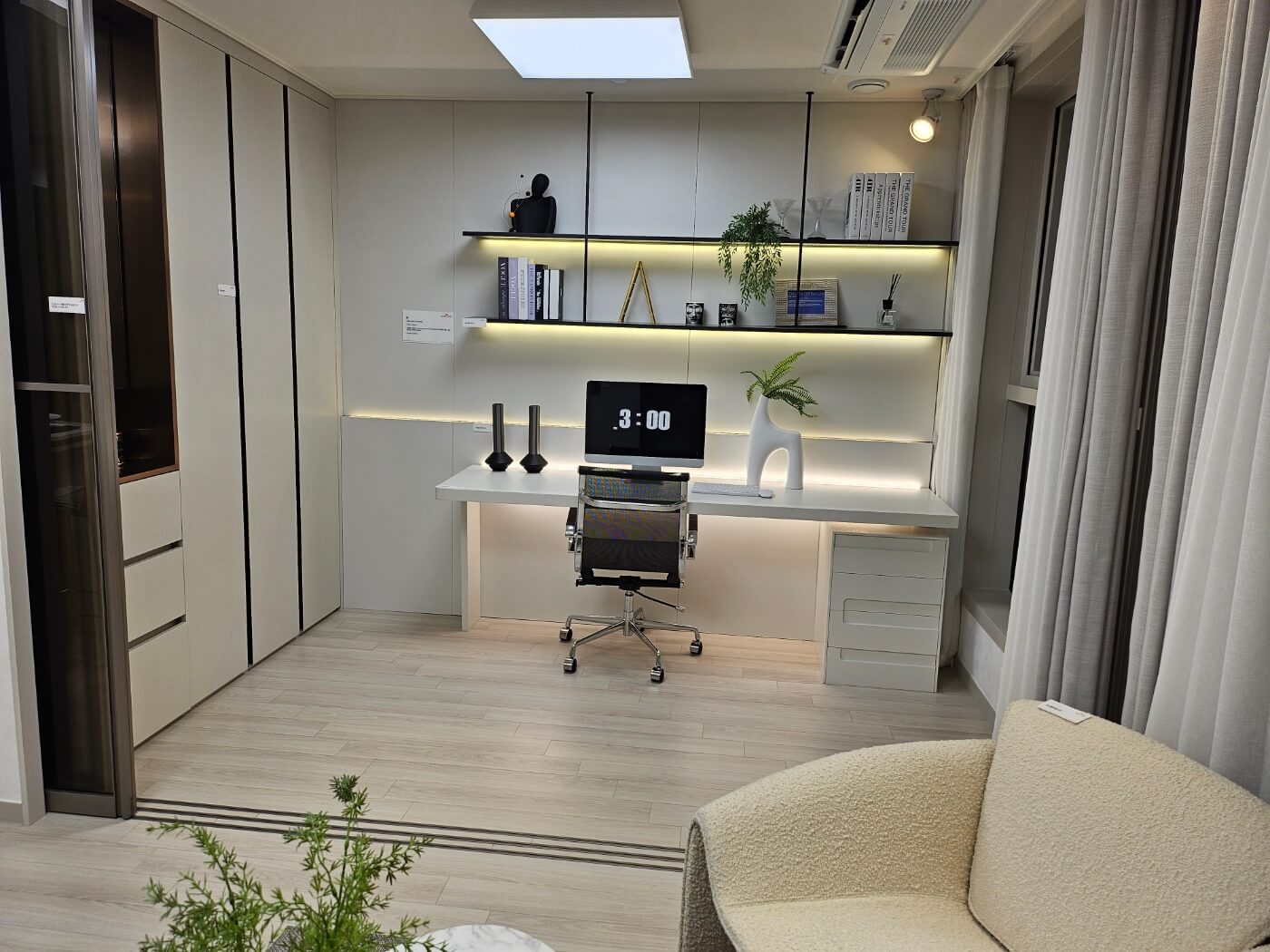 운서역 오피스텔