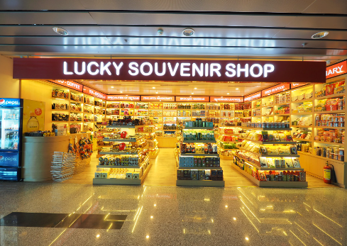 다낭 국제공항 면세점 관련 사진