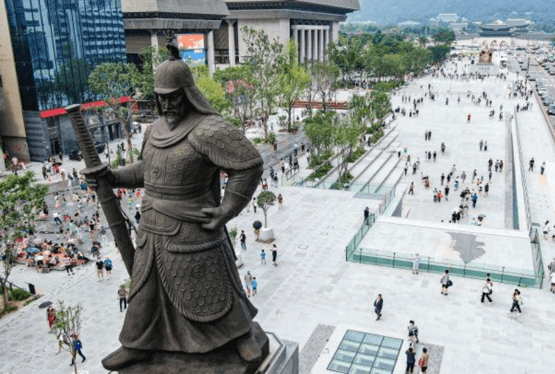 광화문 광장