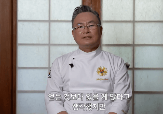 안유성 셰프 식당 흑백요리사 (가매일식,광주옥1947,장수나주곰탕)