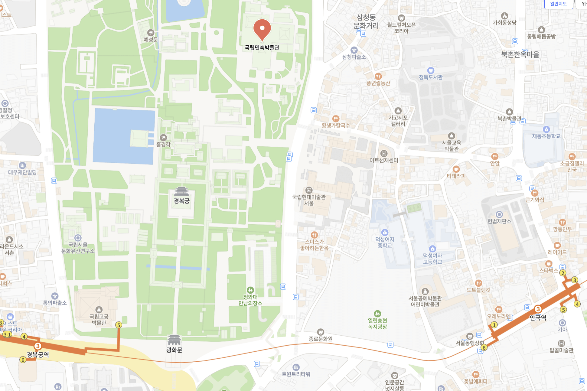 국립민속박물관, 고양이전시, 광화문전시, 종로전시, 추천전시, 어린이전시추천