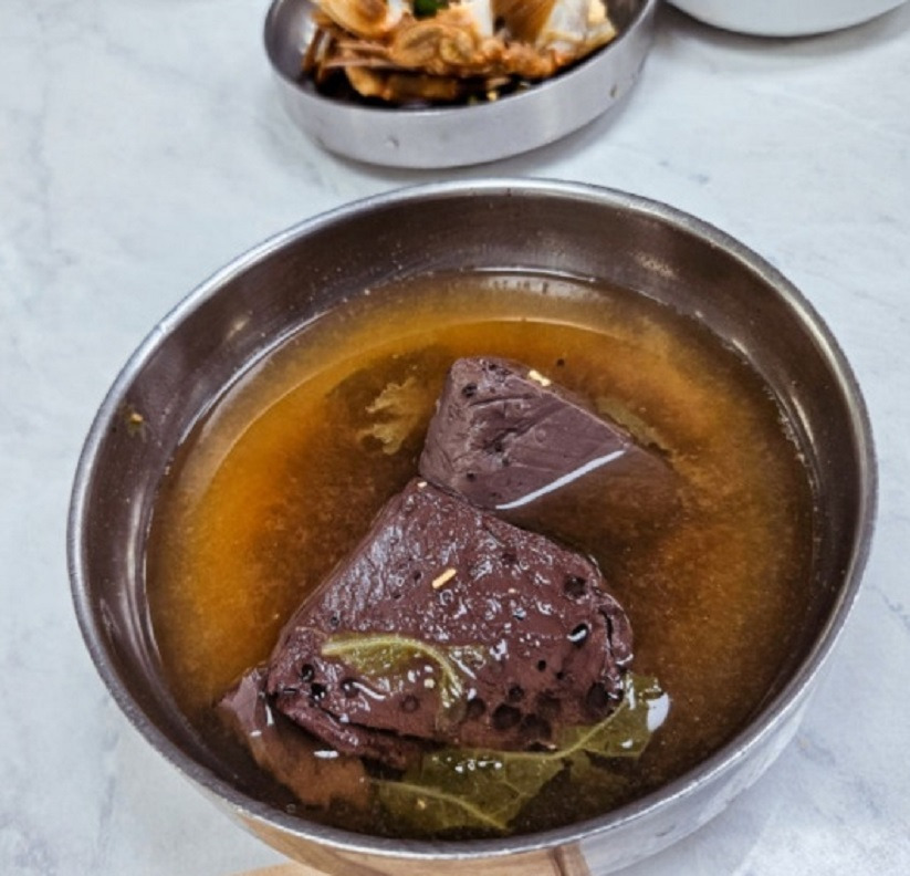 강화도 만복점 택배