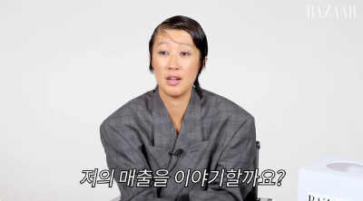 홍진경
