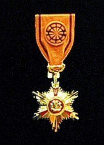 옥조근정훈장-사진7