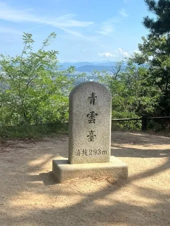 북악산 등산코스 개방 코스 둘레길 가는길_13