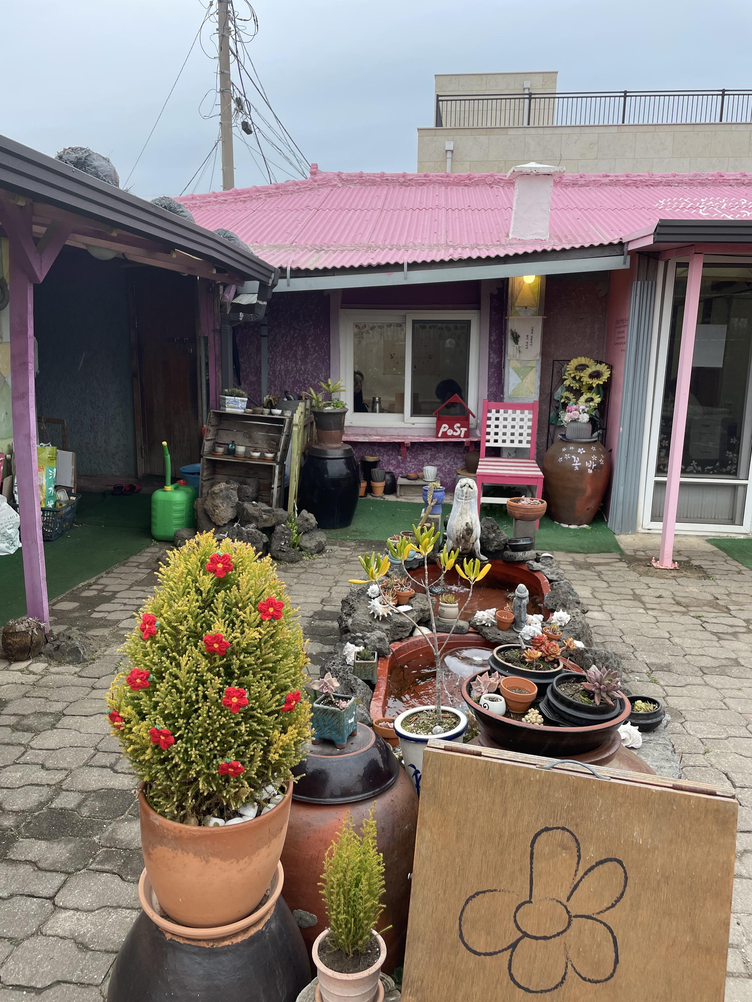 제주꽃밥_정원