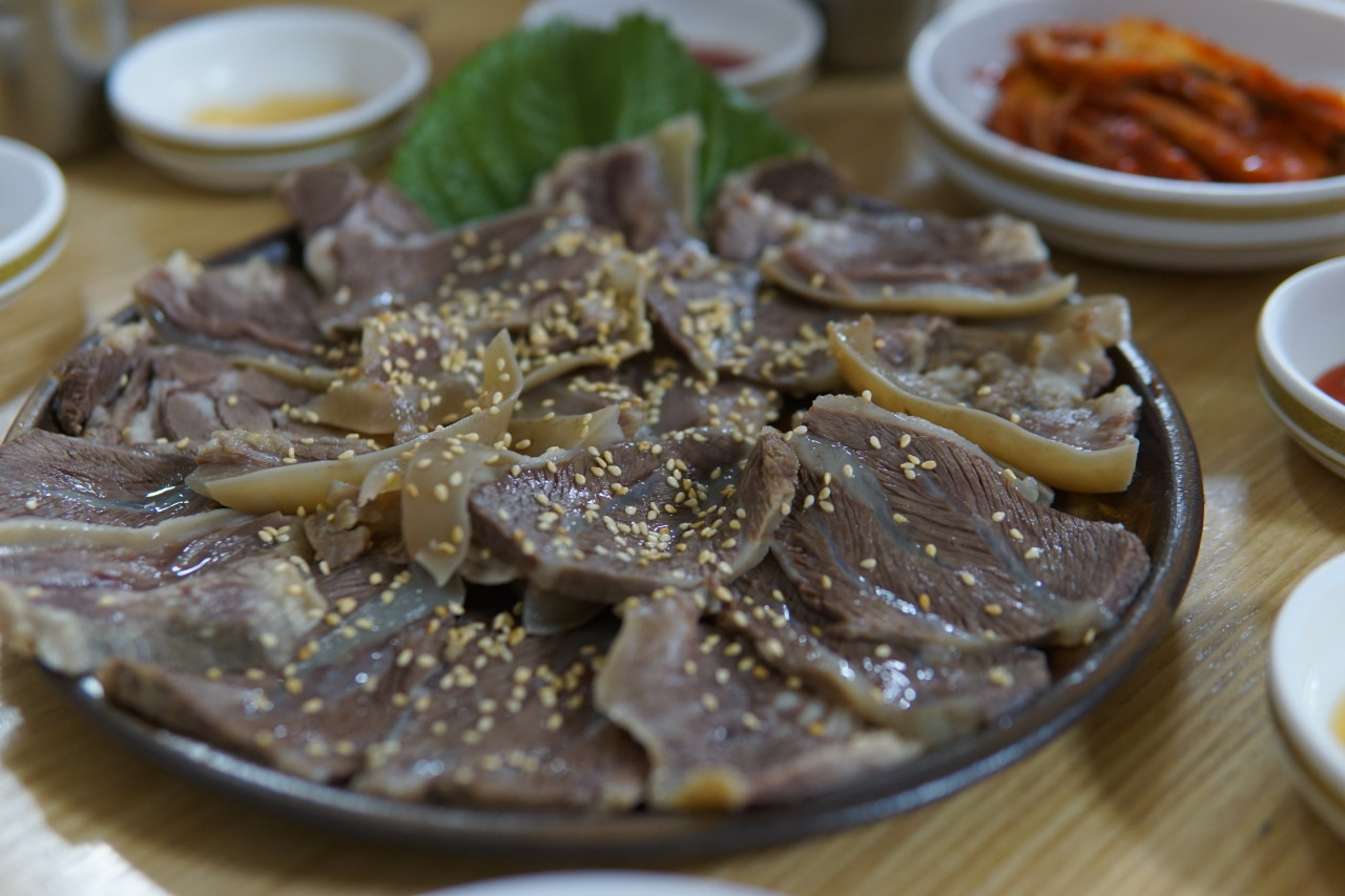 나주곰탕 하얀집