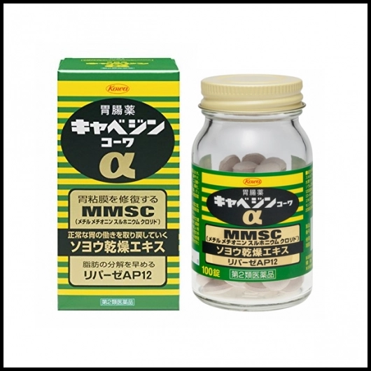 카베진 효능 복용법 부작용