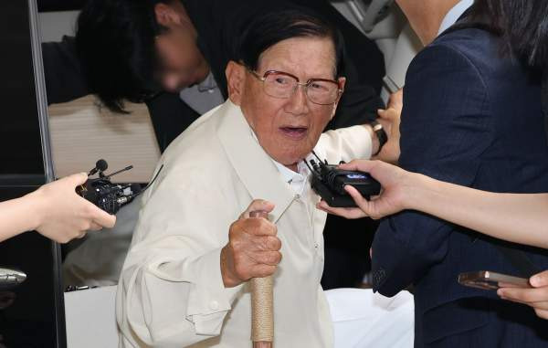 신천지 구속영장