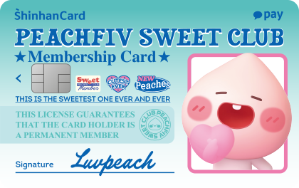 신한카드 고객센터 빠른 상담원 연결 업무별 전용 전화번호 (3)