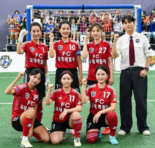 골때녀 국대패밀리 프로필