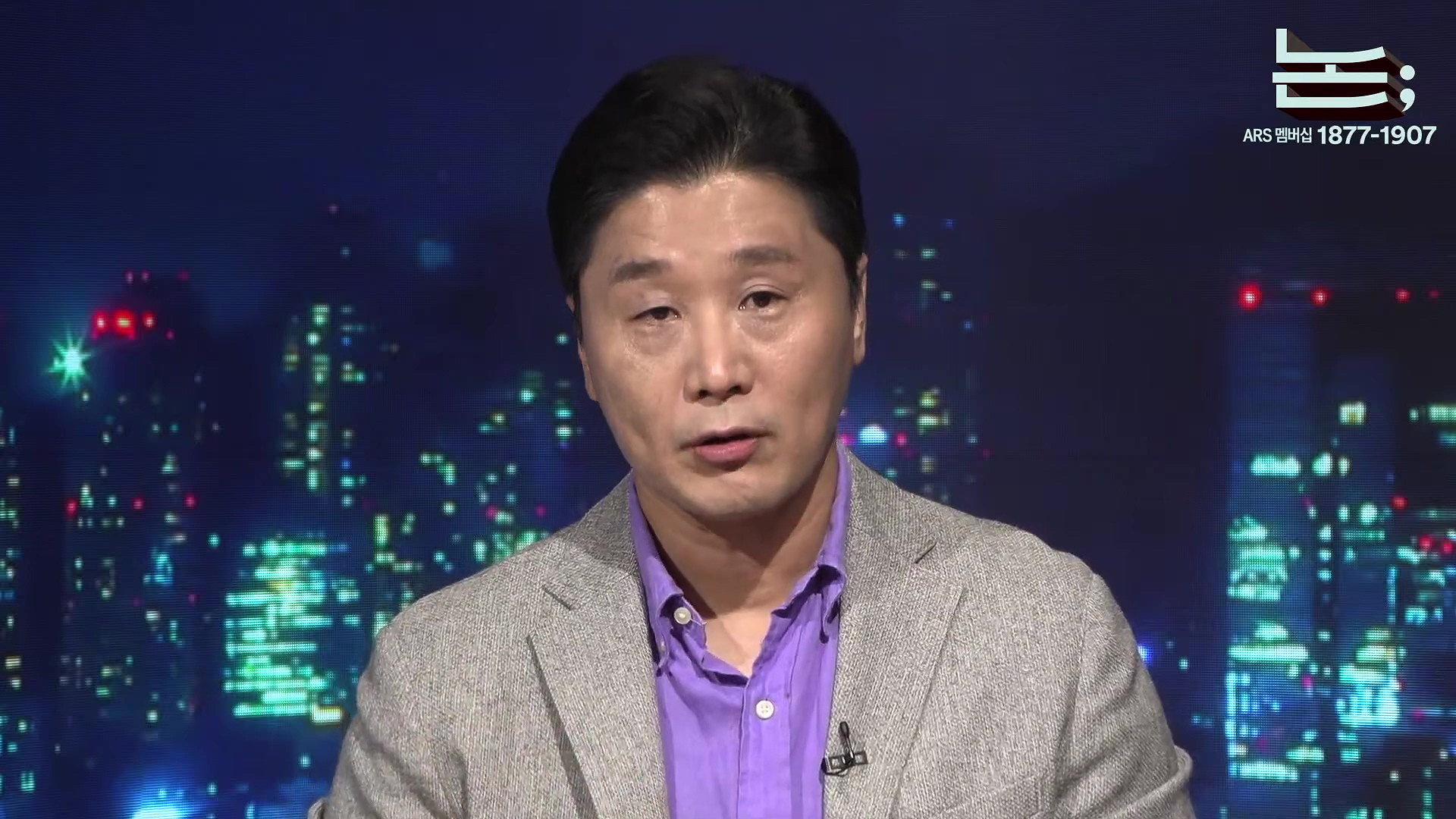 [정준희의 논] '제국의 위안부' 박유하와 '침팬지의 어머니' 제인 구달ㅣ2025년 10월 2일 목요일.mp4_20251006_195807.125.jpg