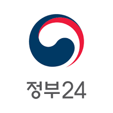 정부24 전입신고 확정일자 1