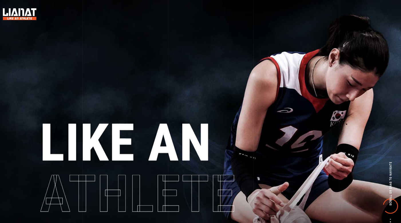 여자배구 김연경