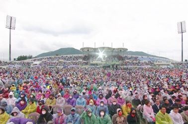 가야문화축제