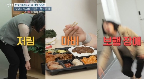 척수척추종양-명의-김치헌교수