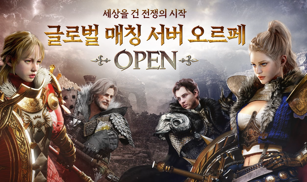 로드나인 정기점검 실시간 확인방법