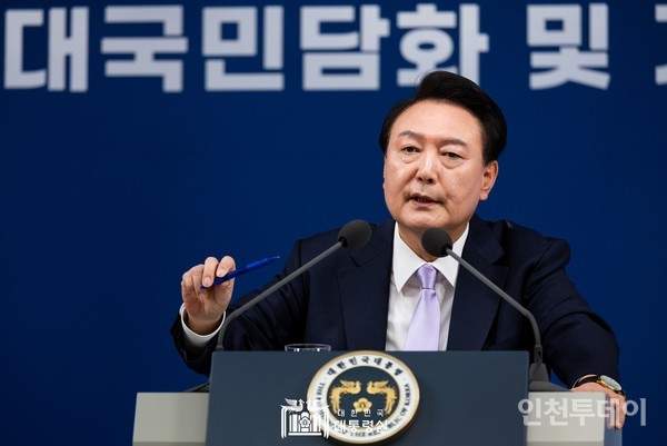 윤석열 대통령 탄핵소추안 발의