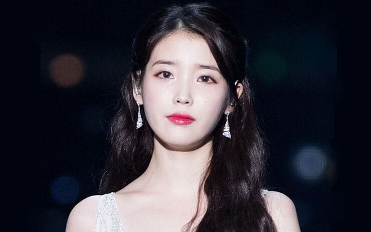 아이유