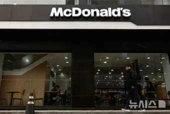 맥도날드 메뉴 가격 런치메뉴 해피밀 맥모닝 신메뉴 추천_2