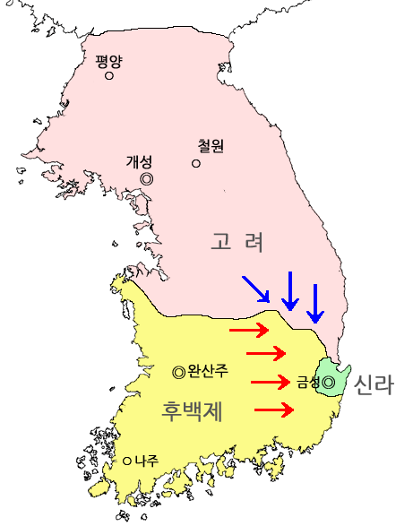 후삼국시대 말 신라는 서라벌만 남았다