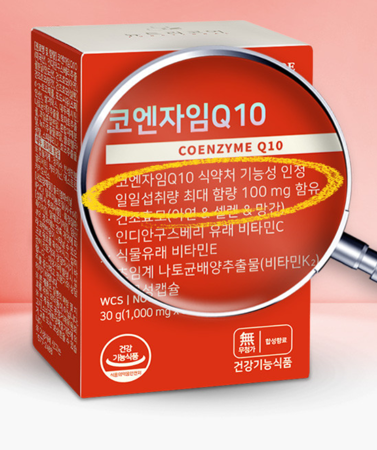 뉴트리코어 코엔자임Q10