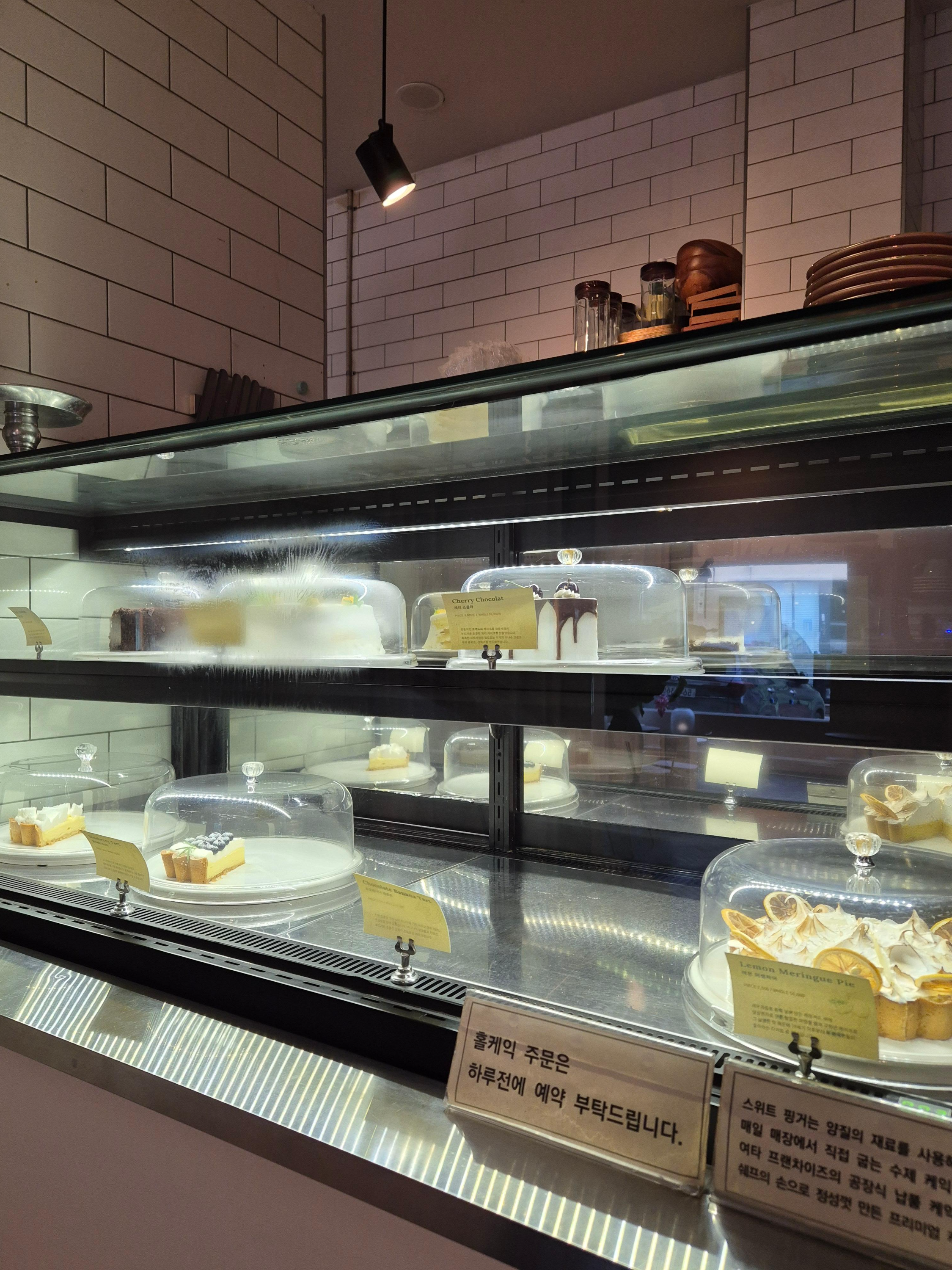 스위트핑거 케이크