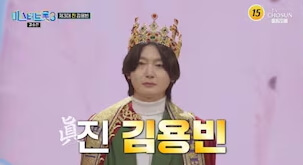 미스터트롯3 대구 콘서트 