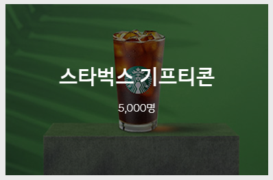 현대자동차 캐스퍼 07