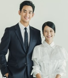 김수현논란에 서예지가 직접해명