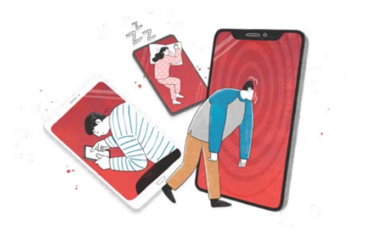 스마트폰 중독 자가진단