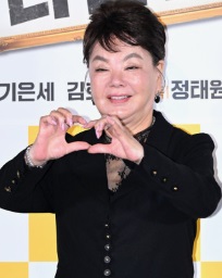 일용엄니 김수미 별세