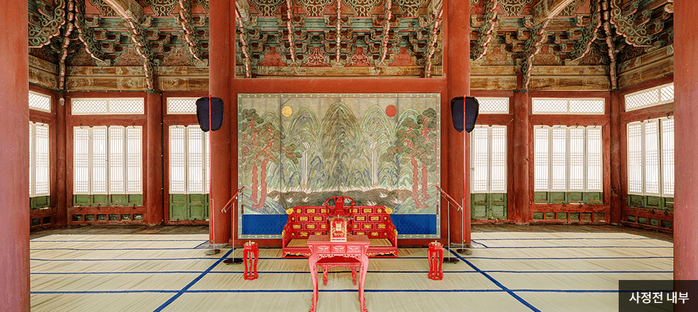 경복궁 야간관람